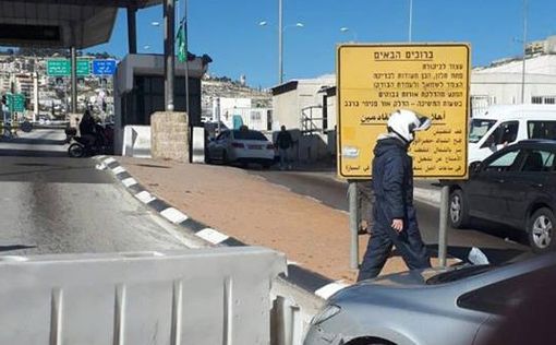 Попытка теракта в районе Иерусалима