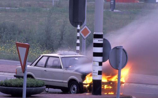 В Беэр-Шеве сожгли автомобиль судьи