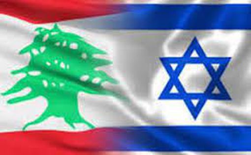Премьер Ливана: работаем над дипломатическим решением ситуации на границе