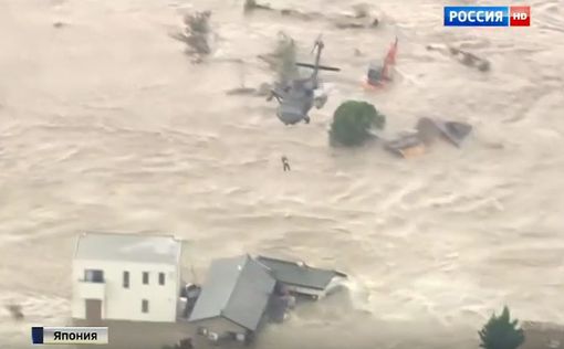 В Японии затопило город Дзесо, пропали 22 жителя