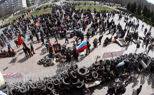 В Донецке провозгласили Донецкую народную республику