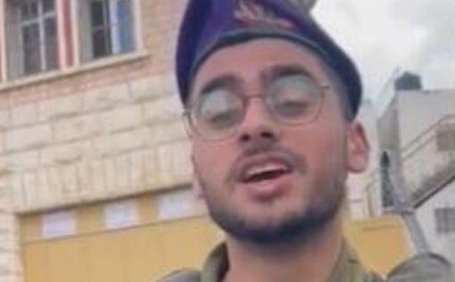Солдата сказавшего "Бен-Гвир наведет порядок" судили второй раз