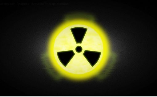 Иран отверг любые попытки приостановить обогащение урана