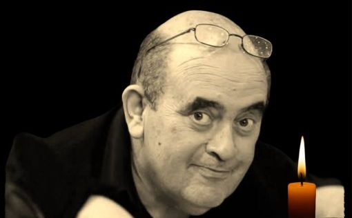 Скончался израильский публицист Давид Эйдельман