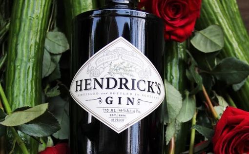 Hendrick’s запускает сюрреалистичные мероприятия в Израиле в неожиданных местах