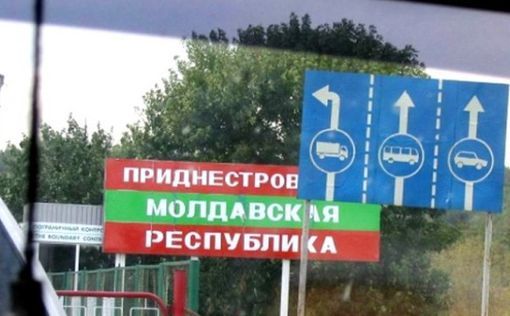 Может ли Украина ввести войска в Приднестровье: в Молдове ответили