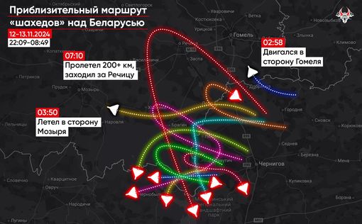 В Беларуси "заблудились" минимум 12 российских дронов