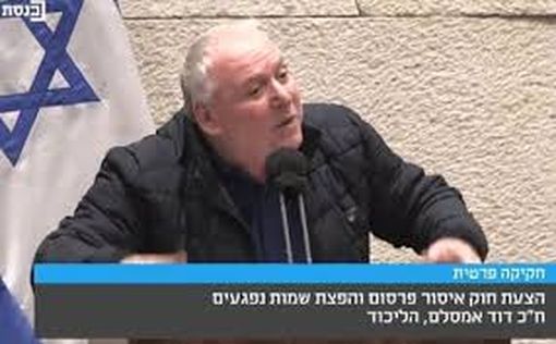 Назван ключевой кандидат Нетаниягу на пост спикера Кнессета
