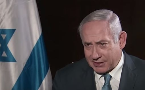 Нетаниягу: Израиль может перелететь через Судан