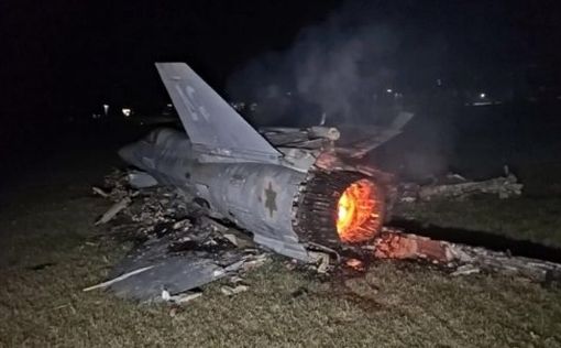 В социальных сетях публикуются фейковые имиджи "сбитого F-35"