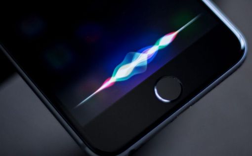 Siri назвал Израиль "государством сионистской оккупации"