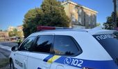 Россия атаковала Украину дронами и ракетами: есть жертвы и разрушения | Фото 5
