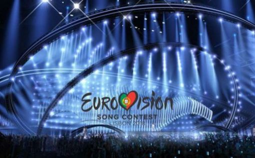 Гранд-финал Eurovision 2018: онлайн трансляция