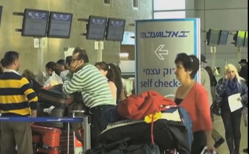Аэропорт Бен-Гурион: самый занятый день в году