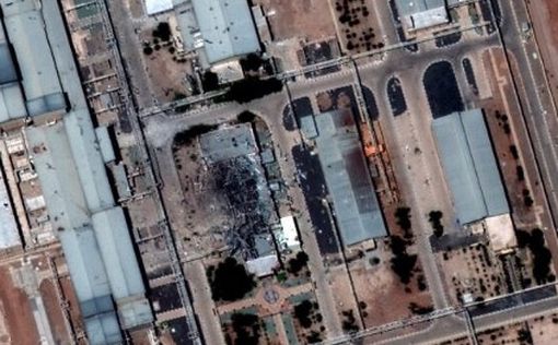 Оборудование для производства ядерной бомбы, было уничтожено в Исфахане
