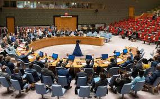 Израиль вызвал "на ковер" послов стран, голосовавших за членство ПА в ООН