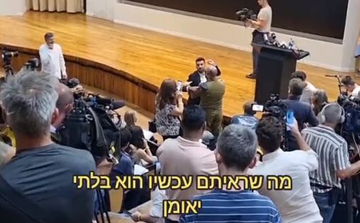 Йосеф Хадад после показа 40 минут ужасов 7 октября: помогите нам!