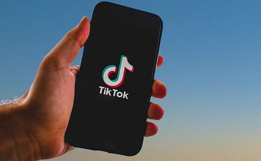 Предъявлено обвинение жителю Иерусалима за подстрекательства в TikTok
