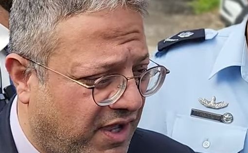 Бен-Гвир: изнасилование в Гедере совершено на националистической основе