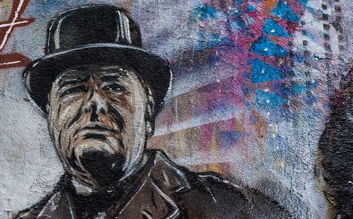Картина кисти Черчилля продана за 2,3 млн евро