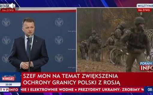 Польша начала строить ограждение на границе с Калининградской областью РФ