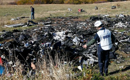 Родственники жертв MH17 потребовали компенсации от РФ