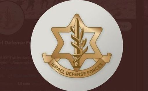 Около Модиина пройдут военные учения