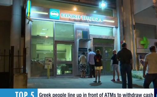 Коллапс Греции: толпы штурмуют банки