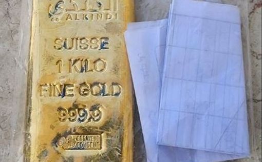 У сестры Хании во время обыска нашли слитки золота и сотни тысяч шекелей