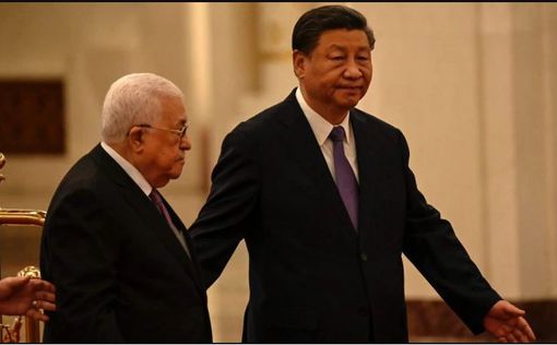 Китай объявляет о стратегическом партнерстве с Палестиной