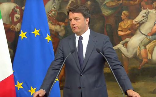 Италия рискует втянуть ЕС в катастрофу