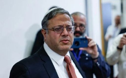 Бен-Гвир требует отменить решение о поставке  гуманитарной помощи Газе