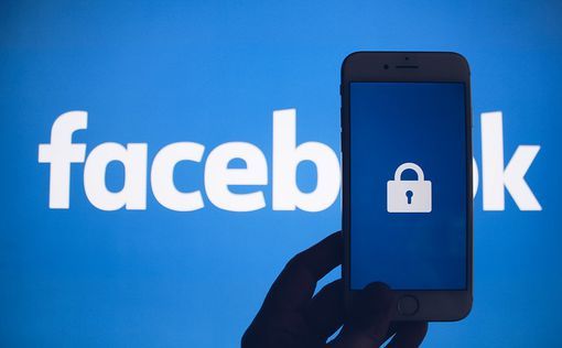 Facebook ограничил распространение новостей на палестинских территориях