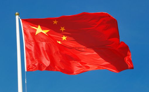В Китае казнят чиновника за взятку
