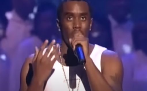 Мать обвиняемого в торговле людьми рэпера Diddy заступилась за сына