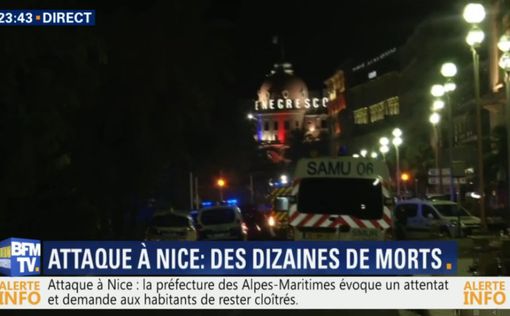 Почти половина жертв теракта в Ницце – иностранцы