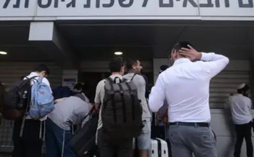 Ультраортодоксальный сектор: завербуйте нас в ЦАХАЛ!