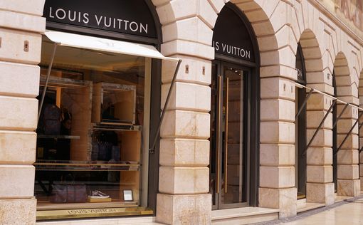 Новым креативным директором Louis Vuitton стал рэпер