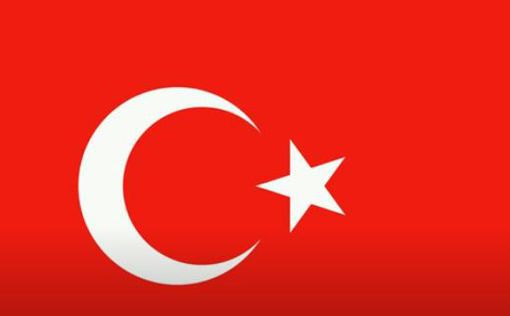 Турция арестовала 7 человек по подозрению в продаже информации Моссаду