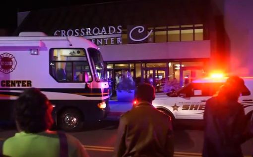 США: мужчина устроил резню в торговом центре