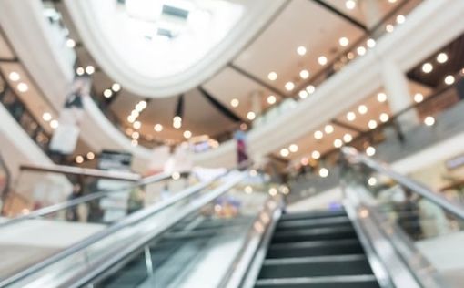 Самый большой торговый центр в мире найден в центре Тегерана