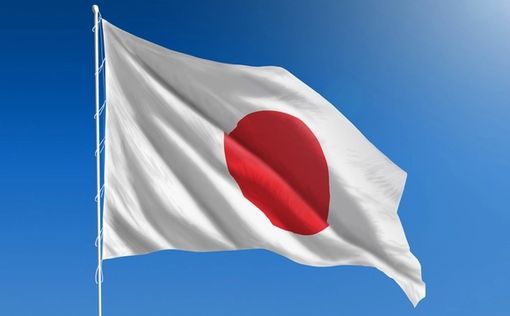 Япония запретила ввозить в Россию связанные с химическим оружием товары