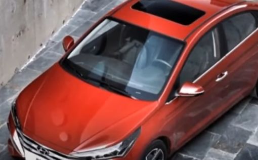 Hyundai Solaris выпустил лимитированную серию Sportline