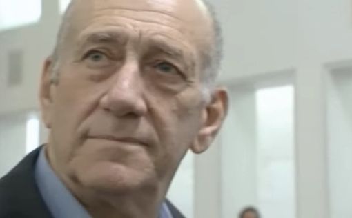 Ольмерт: "Репутация Нетаниягу стоит всего 20 000 шекелей"