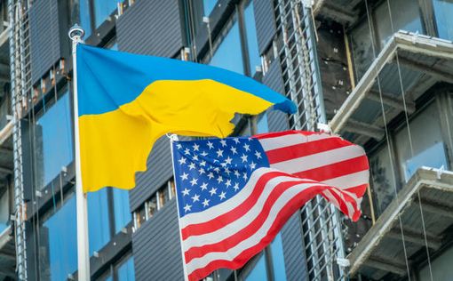 США передадут Украине кассетные боеприпасы, - СМИ