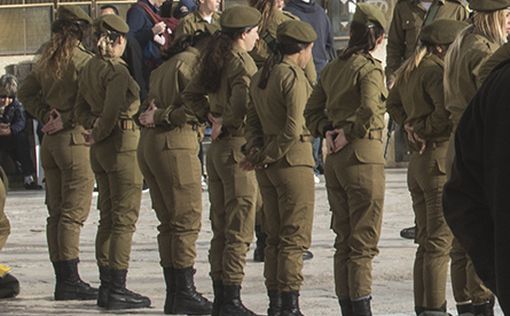 Революция: женщины в ЦАХАЛе смогут выбирать военную форму