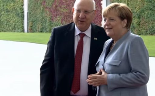Ривлин призвал Меркель поддержать санкции США против Ирана