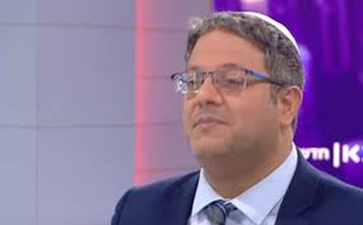 Бен-Гвир: "Я буду работать даже для тех, кто меня ненавидит"