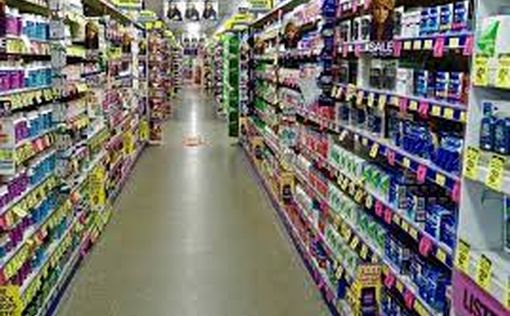 Продовольственный гигант объявил о росте цен на продукты