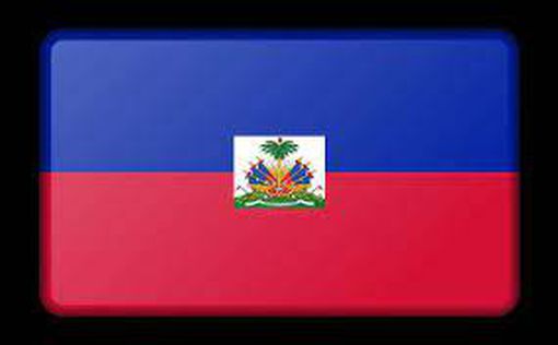 Хаос на Гаити: США задумались о переброске морпехов